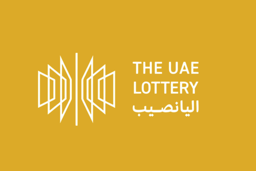 UAE Lottery
