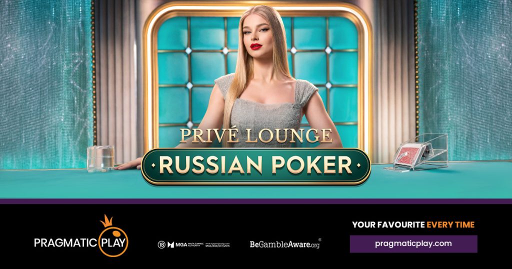 Prive Lounge Russian Poker